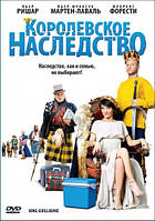 DVD-диск Королевское наследство (Пьер Ришар) (Франция, 2009)