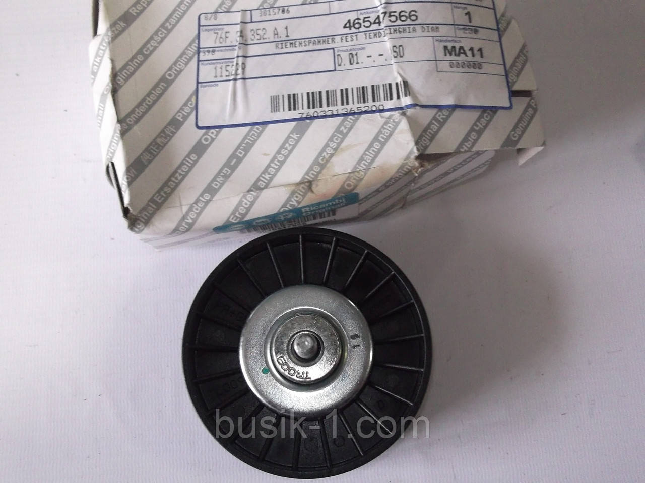 Ролик ремня генератора направляющий 1.1-2.4JTD ALFA ROMEO 156, 166; CITROEN XSARA; FIAT BRAVO