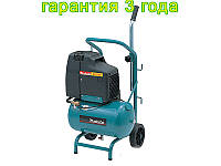 Безмаслянный Компрессор на 20 литров Makita AC1300 10 бар