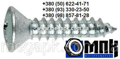 Шуруп універсальний неіржавкий 3,5х40 мм, напівпотай, хрестоподібний шліц, ПР, сталь А2