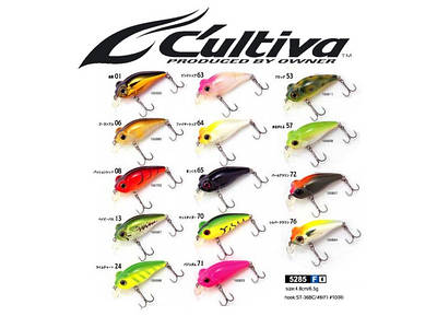 Воблери Cultiva