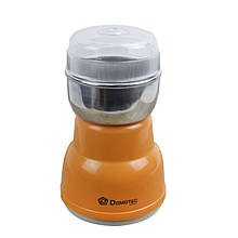 Кавомолка DOMOTEC MS-1406/ 3533 (24 шт/ящ)