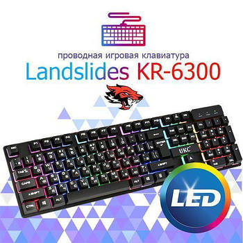 Клавіатура KEYBOARD HK-6300/6944TZ (BIG) + миша (30)