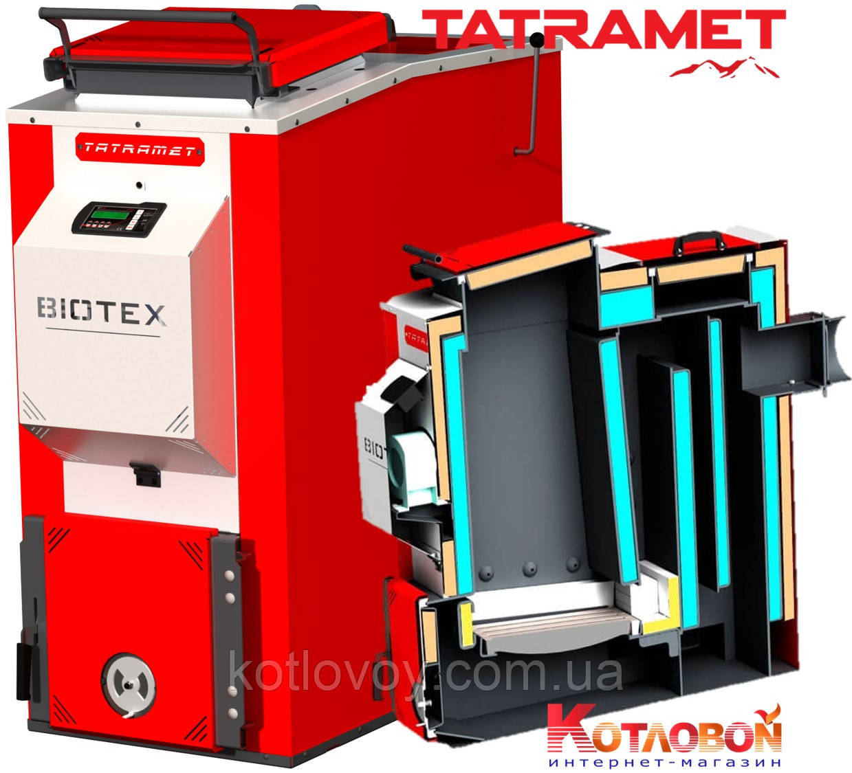 Твердопаливний котел утилізатор Татрамет (Tatramet) BIOTEX