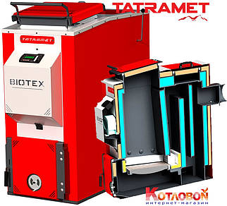 Твердопаливний котел утилізатор Татрамет (Tatramet) BIOTEX