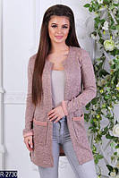 Кардиган пиджак женский с накладными карманами красивый стильный 42 44 46 48 50 52 Р