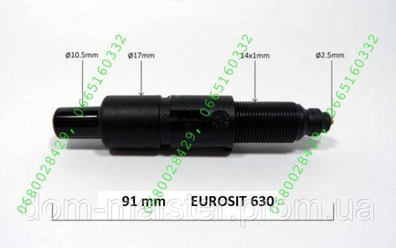 Кнопка пєзороспалу M14x1 автоматики "Eurosit 630" - фото 2 - id-p883368411