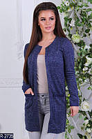 Кардиган пиджак женский с накладными карманами стильный модный 42 44 46 48 50 52 Р
