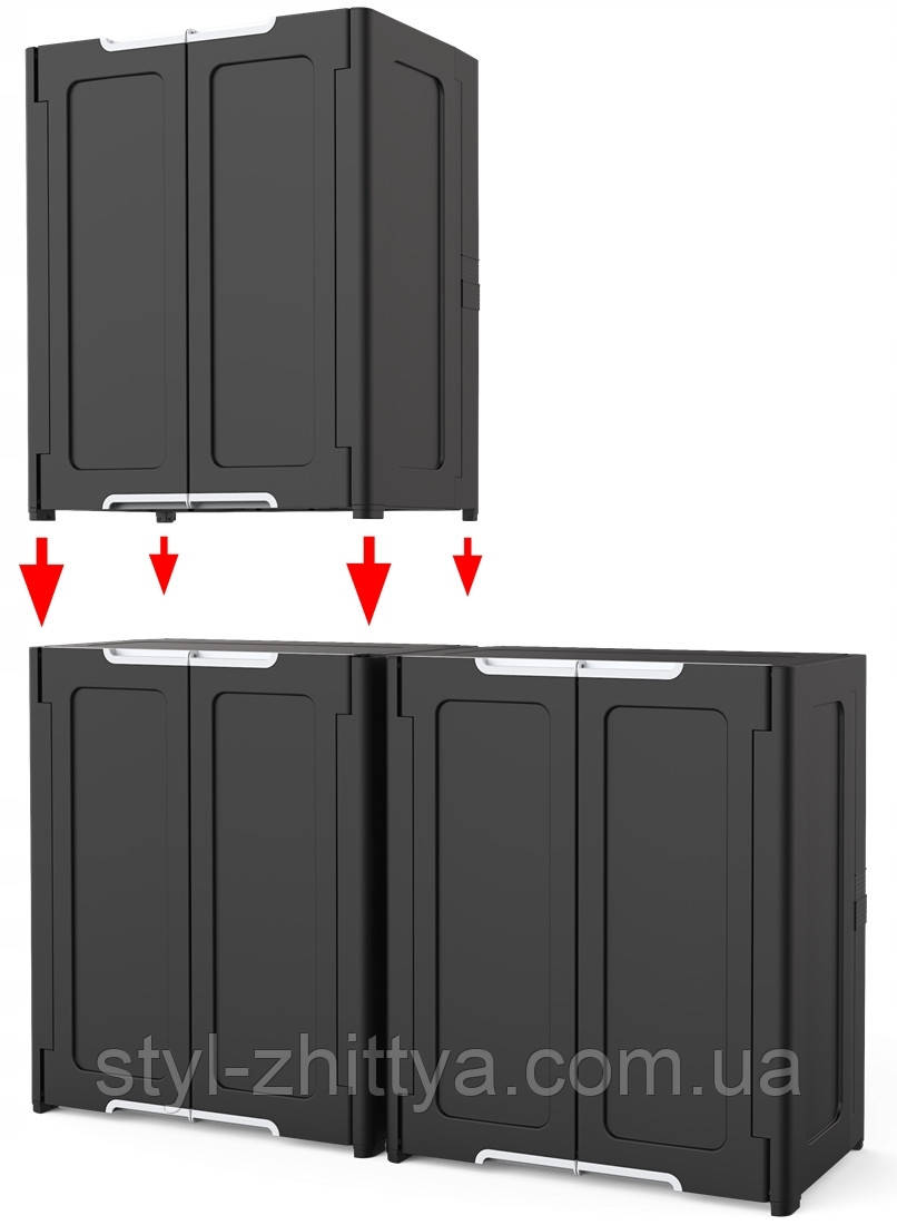 Пластикова господарська шафка MAGIX CABINET від KETER - фото 3 - id-p922427180