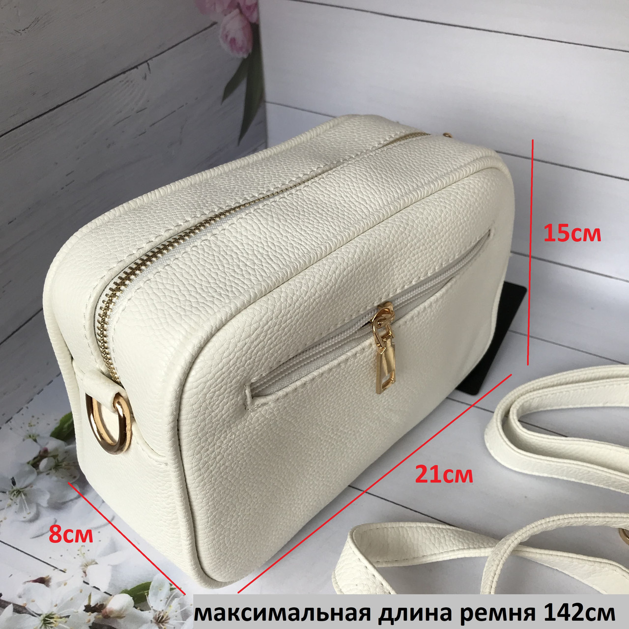 Белая женская сумочка не большого размера - фото 7 - id-p922440826
