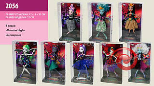 Кукла "Monster High" Модница