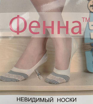 ФЕННА підслідники жіночі - Китай