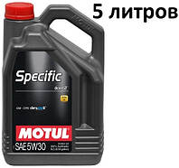 Масло моторное 5W-30 (5 л.) Motul Specific Dexos 2