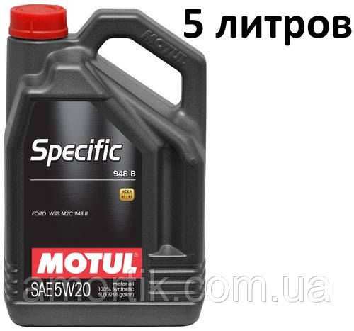 Масло моторне 5W-20 (5л.) Motul Specific 948B