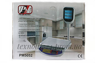 Ваги торгові електронні зі стійкою і лічильником ціни на 40 кг PM 5052 Promotec з 6 вт акумулятором з гусаком