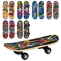 Скейт MS 0324-1