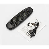 Пульт Air Mouse C120 I9 з російською клавіатурою й АКБ — гіроскоп, фото 4