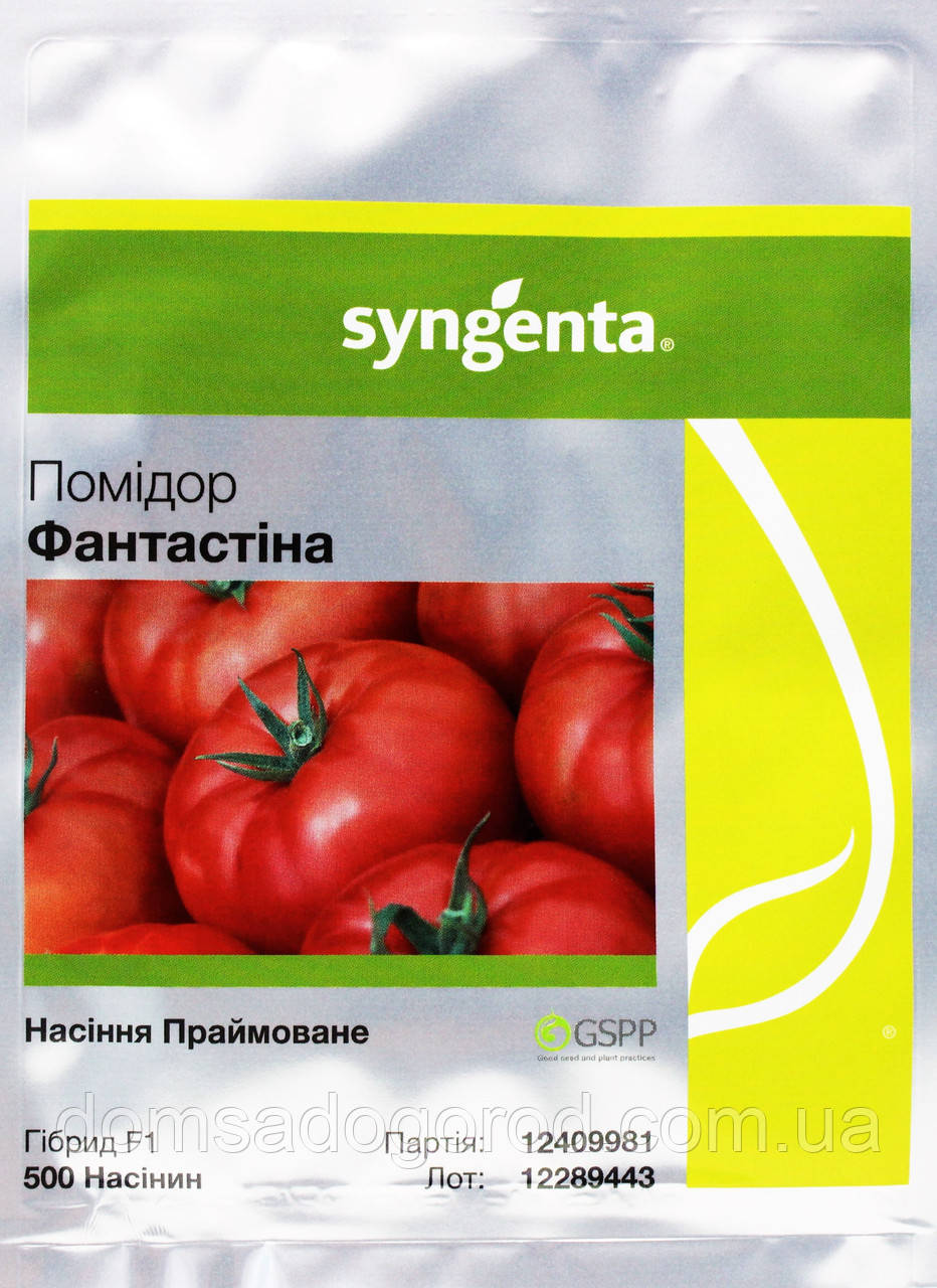 Томат ФАНТАСТИНА F1 Syngenta 500 шт.