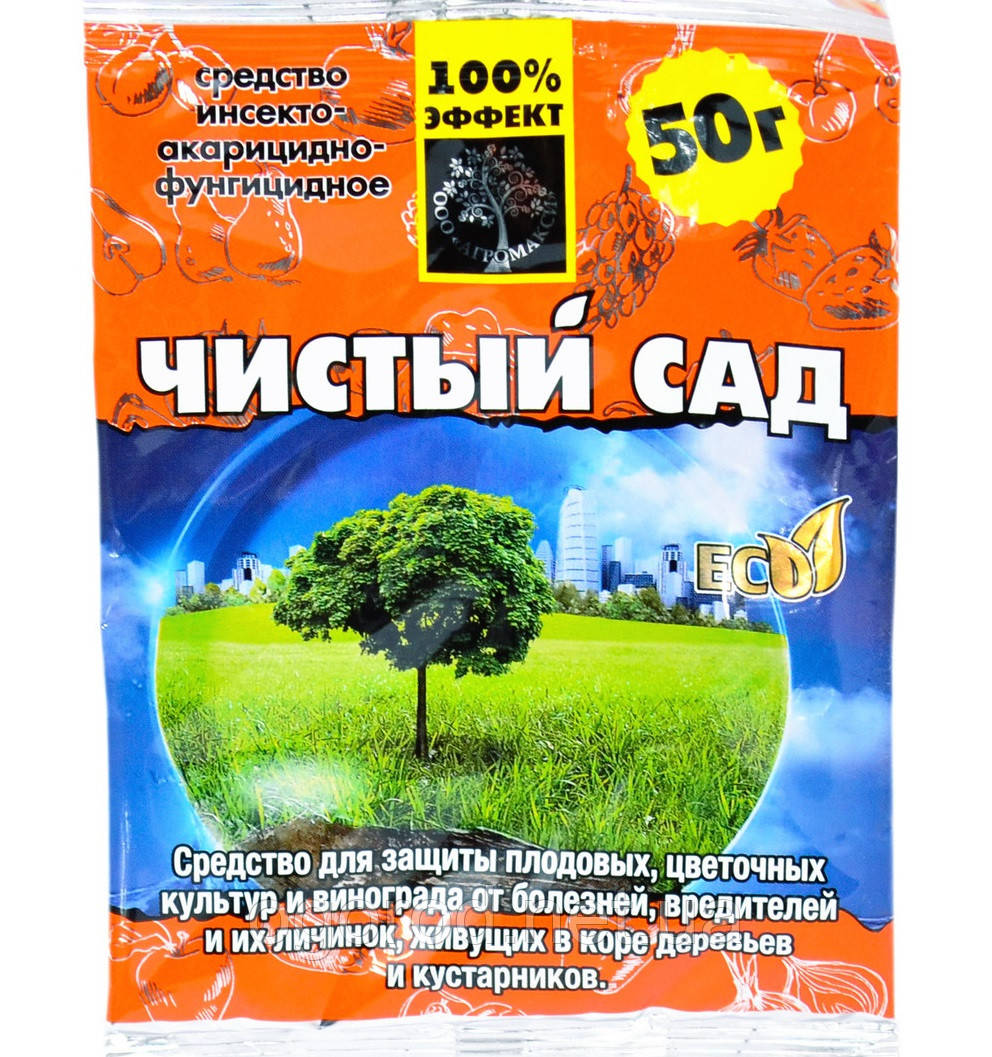 Чистий Сад 50 г