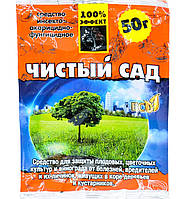Чистий Сад 50 г