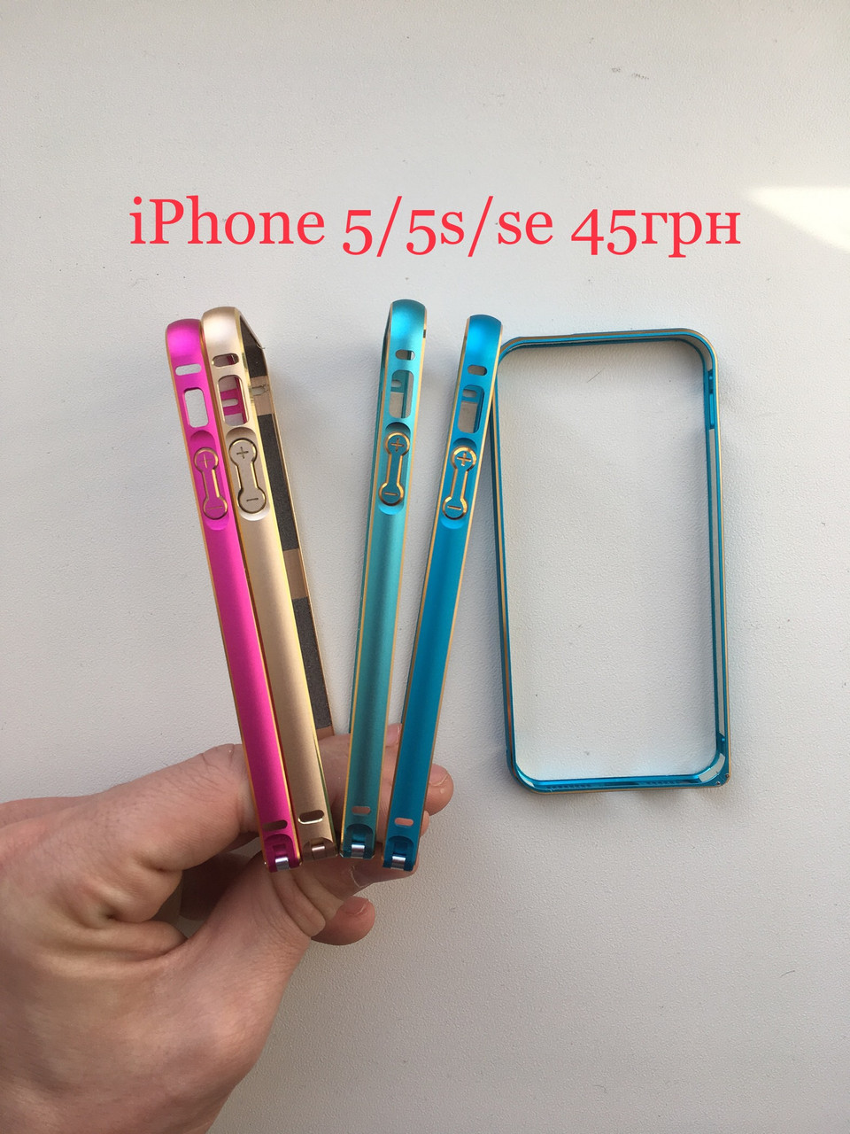 Силіконовий чохол накладка для iPhone 5/5s/se - Розпродаж