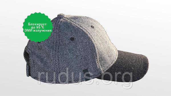 Экранирующия кепка Черно-серый - фото 1 - id-p922444245