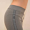 Лосини сірі в дрібну точку зі смугою, фото 7