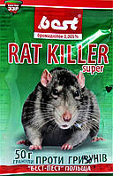 Родентицид Рат Кілер (RAT Killer) 50 г