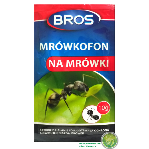Брос «Мровкофон» 10 г, оригінал