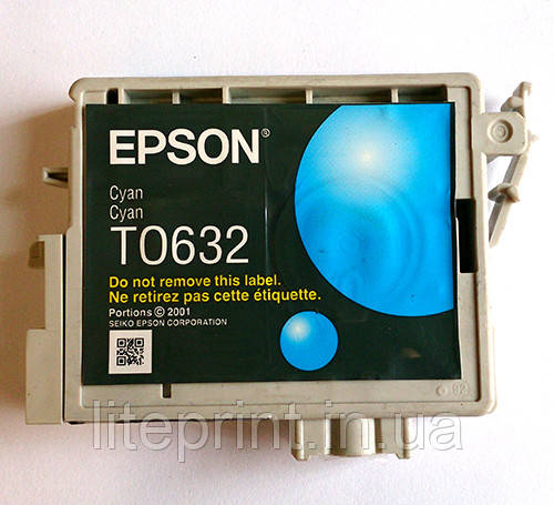 Оригінальний картридж Epson T0632, Cyan