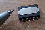 Підсилювач, мікросхема Д -клас TDA8954TH 2*210 Вт , 1*420 Вт міст, фото 4