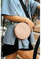 Женская круглая кожаная сумочка Tablet BlankNote BN-BAG-23-crem-brule