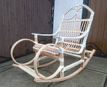 Качалка букова "Ротанг", біла з чорними вставками No2, фото 3