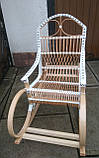 Качалка букова "Ротанг", біла з чорними вставками No2, фото 6