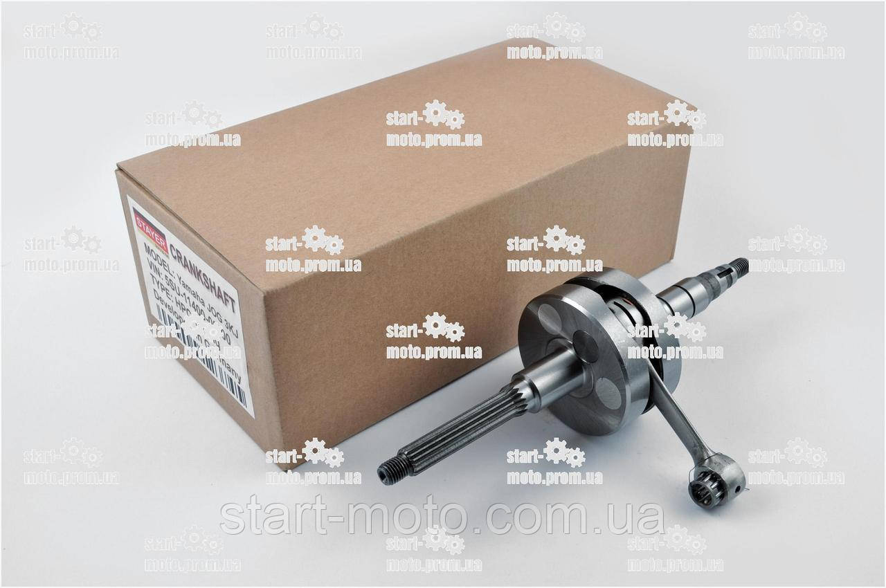 Тюнінг Yamaha 50cm3 APRIO JOG AXIS BJ SA16 ( 3KJ 4JP 5BM) Колінвал фірма "STAYER", фото 1