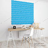 Римська фото штора Хвилі. Безкоштовна доставка., фото 3