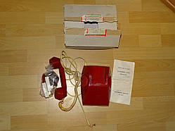 Телефон бездисковий ТА-600