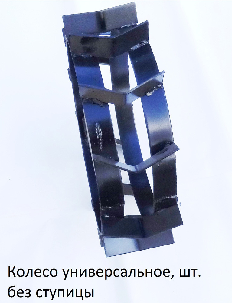 Грунтозацеп Iron Angel універсальний, шт., фото 1