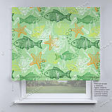 Римська фото штора Рибки. Безкоштовна доставка., фото 2