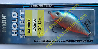 Воблер Jaxon Karas 55F (col. VJ-KA6FNL) 6 г