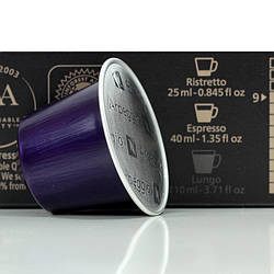 Кава в капсулах Nespresso Arpeggio 9 (без тубуса 10 шт.), Швейцарія оригінал Неспресо