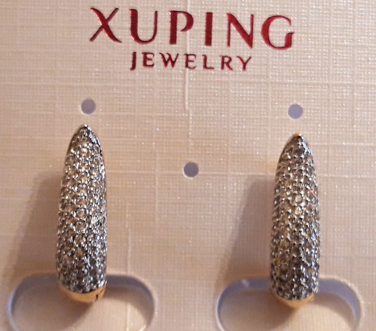 Сережки кільця Xuping Jewelry, позолота