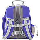 Рюкзак шкільний Kite Education Smart Синій К19-720S-2, фото 4