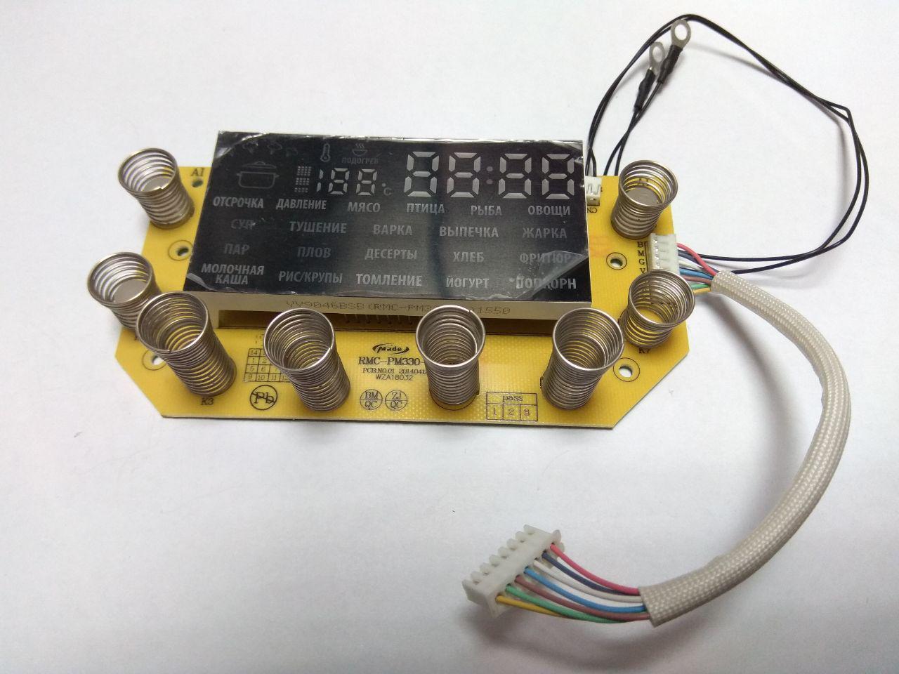 RMC-PM330(45) Плата управління для мультиварки Redmond RMC-PM330