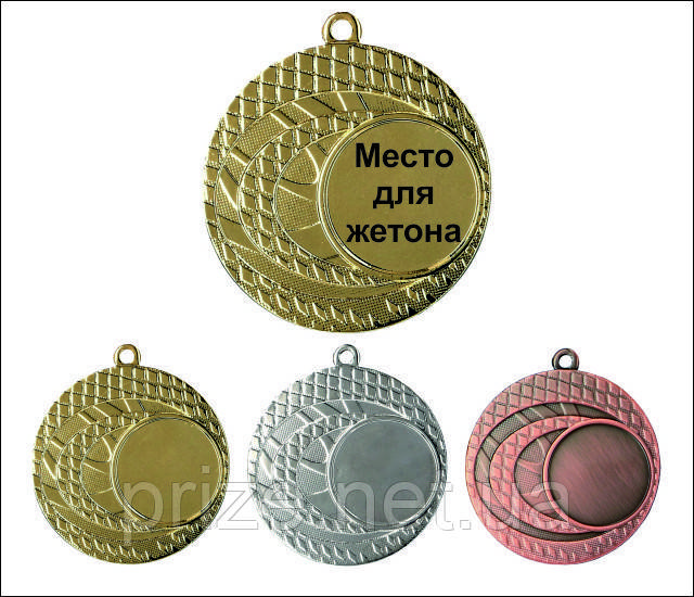 Медаль MMC9950 з жетоном і стрічкою (50mm)