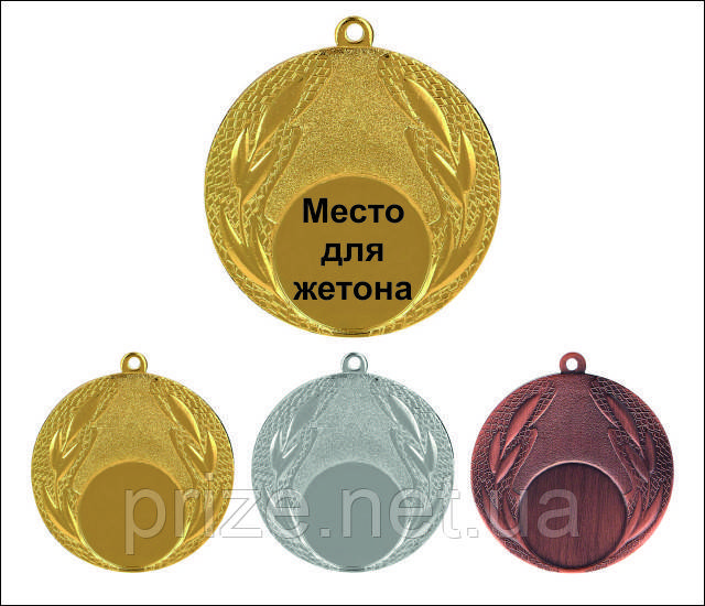 Медаль MMC14050 з жетоном і стрічкою (50mm)
