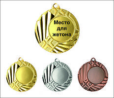Медаль MMC1145 з жетоном і стрічкою (45 mm) 