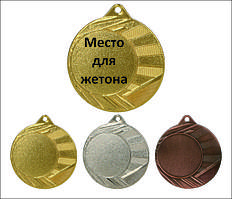 Медаль ME0040 з жетоном і стрічкою (40mm)