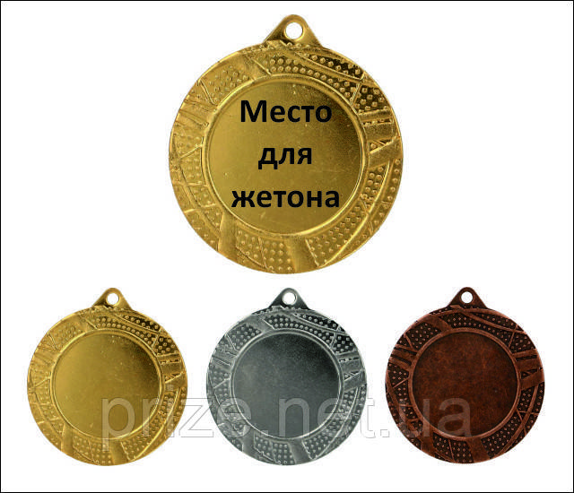 Медаль ME0140 з жетоном і стрічкою (40mm) 