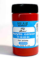 Фарби акрилові. Колір: Червоний (302). Об'єм: 300 мл. Пр-во: Madisi (54).